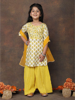 Kinder Kids - Yellow Floral Kurti & Sharara with Dupatta