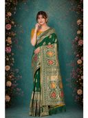 Green color option, Sold out