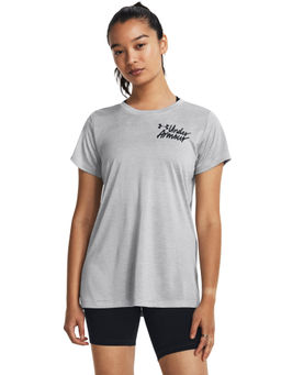 Under Armour - UA Tech Twist Graphic Grey Short Sleeve T-Shirt
