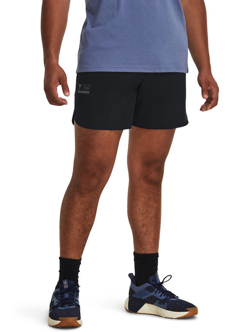 Under Armour Project Project Rock Training Shorts Under Armour UA