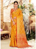 Yellow color option, Sold out
