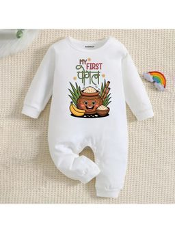 KNITROOT - Unisex White Cotton Printed Romper