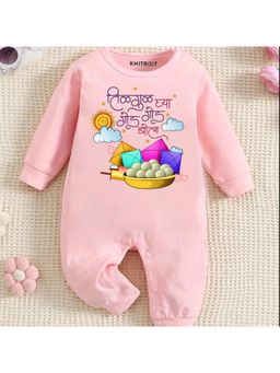 KNITROOT - Unisex Pink Cotton Printed Romper