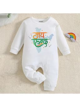 KNITROOT - Unisex White Cotton Printed Romper