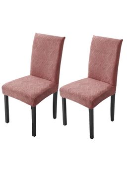 House of Quirk - Pink Elastic Jacquard Soft Touching Chair Cover Stretch Removable - (Pack of 2)