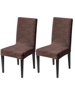 House of Quirk - Brown Elastic Jacquard Soft Touching Chair Cover Stretch Removable - (Pack of 2)