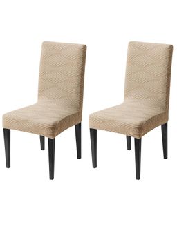 House of Quirk - Beige Elastic Jacquard Soft Touching Chair Cover Stretch Removable - (Pack of 2)