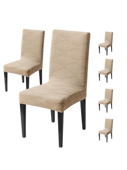 House of Quirk - Beige Elastic Jacquard Soft Touching Chair Cover Stretch Removable - (Pack of 8)