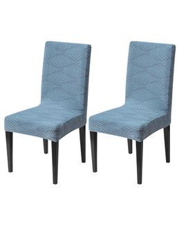 House of Quirk - Light Blue Elastic Jacquard Soft Touching Chair Cover Stretch Removable - (Pack of 2)