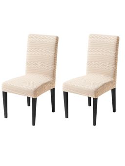 House of Quirk - Beige Elastic Jacquard Soft Touching Chair Cover Stretch Removable - (Pack of 2)