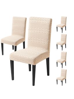 House of Quirk - Beige Elastic Jacquard Soft Touching Chair Cover Stretch Removable - (Pack of 6)