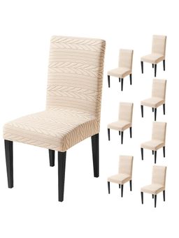House of Quirk - Beige Elastic Jacquard Soft Touching Chair Cover Stretch Removable - (Pack of 8)