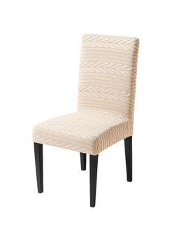 House of Quirk - Beige Elastic Jacquard Soft Touching Chair Cover Stretch Removable
