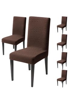 House of Quirk - Brown Elastic Jacquard Soft Touching Chair Cover Stretch Removable - (Pack of 6)