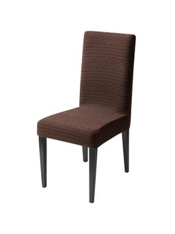 House of Quirk - Brown Elastic Jacquard Soft Touching Chair Cover Stretch Removable