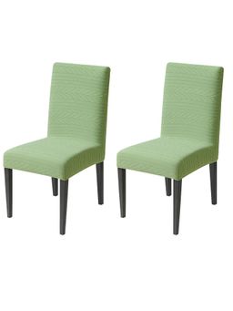 House of Quirk - Green Elastic Jacquard Soft Touching Chair Cover Stretch Removable - (Pack of 2)