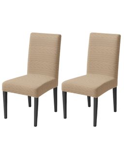 House of Quirk - Khaki Elastic Jacquard Soft Touching Chair Cover Stretch Removable - (Pack of 2)