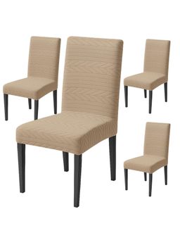 House of Quirk - Khaki Elastic Jacquard Soft Touching Chair Cover Stretch Removable - (Pack of 4)