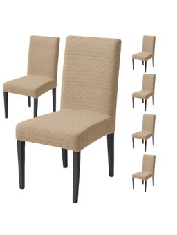 House of Quirk - Khaki Elastic Jacquard Soft Touching Chair Cover Stretch Removable - (Pack of 6)