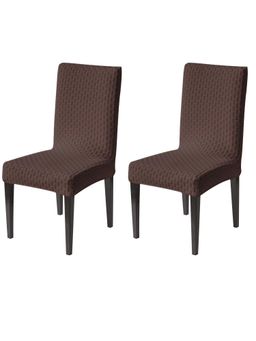 House of Quirk - Brown Elastic Jacquard Soft Touching Chair Cover Stretch Removable - (Pack of 2)
