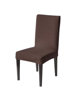 House of Quirk - Brown Elastic Jacquard Soft Touching Chair Cover Stretch Removable