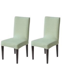 House of Quirk - Green Elastic Jacquard Soft Touching Chair Cover Stretch Removable - (Pack of 2)