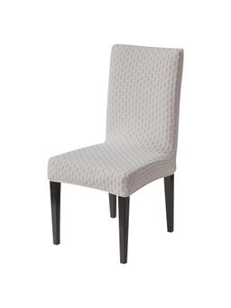 House of Quirk - Grey Elastic Jacquard Soft Touching Chair Cover Stretch Removable