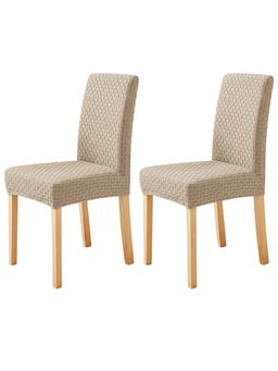 House of Quirk - Khaki Elastic Jacquard Soft Touching Chair Cover Stretch Removable - (Pack of 2)