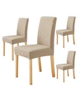 House of Quirk - Khaki Elastic Jacquard Soft Touching Chair Cover Stretch Removable - (Pack of 4)