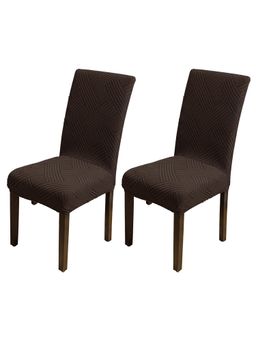 House of Quirk - Brown Elastic Jacquard Soft Touching Chair Cover Stretch Removable - (Pack of 2)