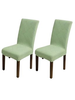 House of Quirk - Green Elastic Jacquard Soft Touching Chair Cover Stretch Removable - (Pack of 2)