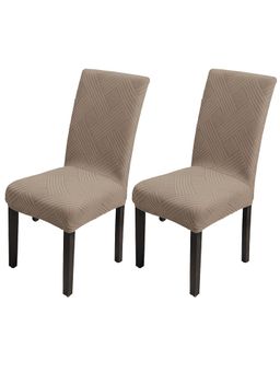 House of Quirk - Khaki Elastic Jacquard Soft Touching Chair Cover Stretch Removable - (Pack of 2)
