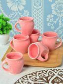 Peach color option, Sold out