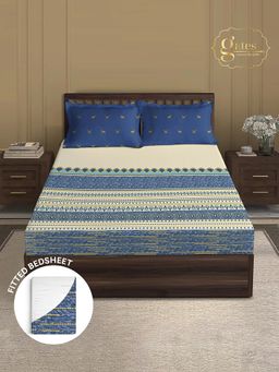 MYTRIDENT - Gates Around The Globe King Fitted Bedsheet with 2 Pillow Covers - Amara