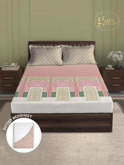 MYTRIDENT - Gates Around The Globe King Fitted Bedsheet with 2 Pillow Covers - Lirale