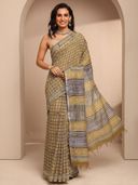 Mustard color option