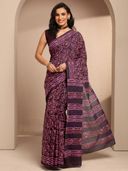 Burgundy color option, Sold out