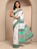White color option, Sold out