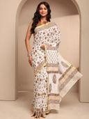White color option, Sold out