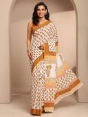 White color option, Sold out
