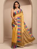 Mustard color option