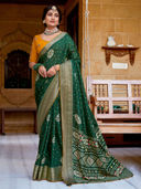 Green color option, Sold out