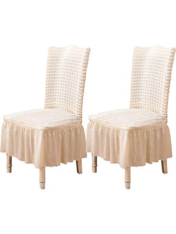 House of Quirk - Beige Bubble Frill Protector Seat Removable Short Dining Chair Cover (Pack Of 2)