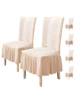 House of Quirk - Beige Bubble Frill Protector Seat Removable Short Dining Chair Cover (Pack Of 6)