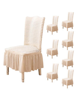 House of Quirk - Beige Bubble Frill Protector Seat Removable Short Dining Chair Cover (Pack Of 8)
