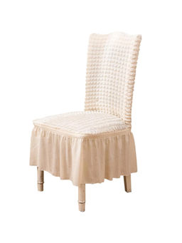 House of Quirk - Beige Bubble Frill Protector Seat Removable Washable Short Dining Chair Cover