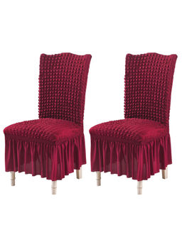 House of Quirk - Maroon Bubble Frill Protector Seat Removable Short Dining Chair Cover (Pack Of 2)