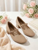 Beige color option, Currently selected