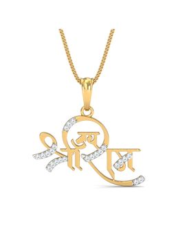 KuberBox - 18K Gold Shree Ram Diamond Pendant for Women-Girls
