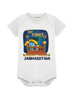 Arvesa - Unisex White My First Janmashtami Graphic Printed Romper